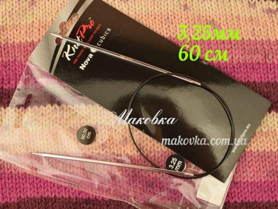 Спиці кругові Nova Cubics KnitPro 12174 довжина 60 см, №3,25 мм Спиці кругові Nova Cubics KnitPro 12174 довжина 60 см, №3,25 мм