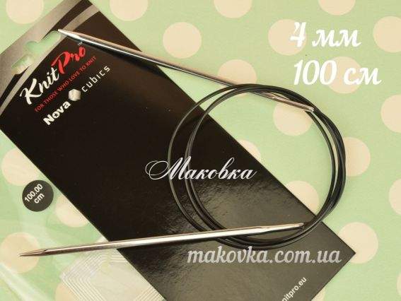 Спиці кругові Nova Cubics KnitPro 12217 довжина 100 см, №4 мм