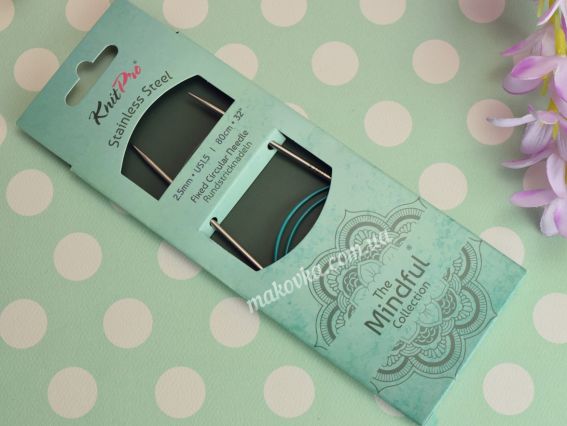 Круговые вязальные спицы KnitPro Mindful 36093  размер 2,5 мм стальные, длина 80см