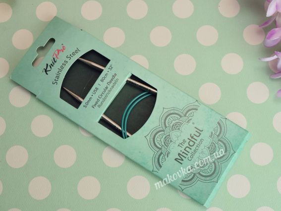 Круговые вязальные спицы KnitPro Mindful 36101 размер 5 мм стальные, длина 80см