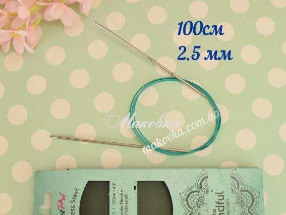 Спицы KnitPro Mindful 36113 круговые 2,5 мм стальные, 100 см