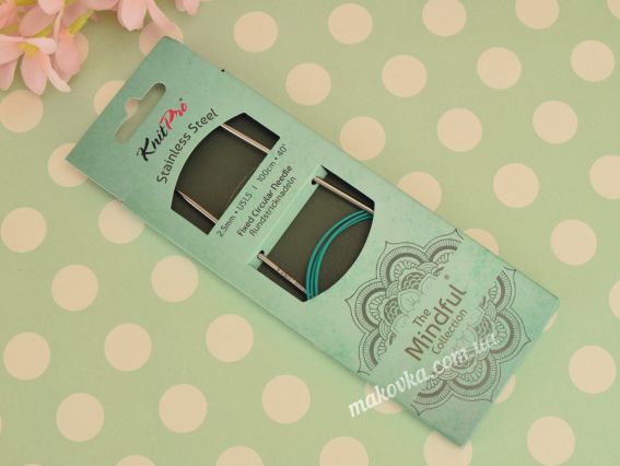 Круговые вязальные спицы KnitPro Mindful 36113 размер 2,5 мм стальные, длина 100 см