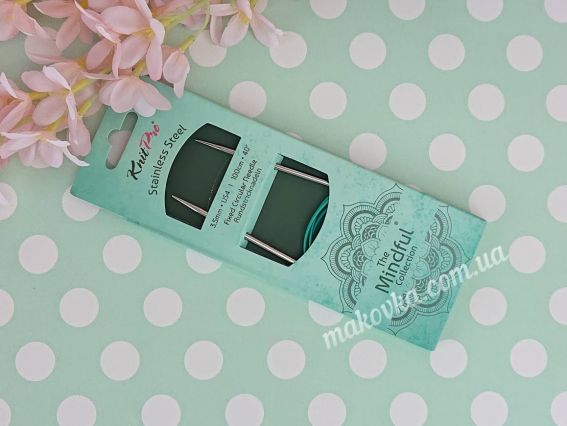 Кругові в'язальні спиці KnitPro Mindful 36117 розмір 3,5мм сталеві, довжина 100 см