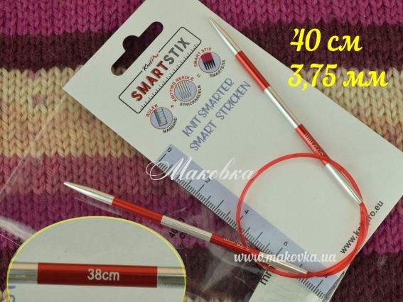 Спицы круговые SmartStix KnitPro 42048 длина 40 см, 3,75 мм Спицы круговые SmartStix KnitPro 42048 длина 40 см, 3,75 мм
