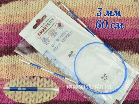Спицы круговые SmartStix KnitPro 42065 длина 60 см, 3 мм синие Спицы круговые SmartStix KnitPro 42065 длина 60 см, 3 мм синие