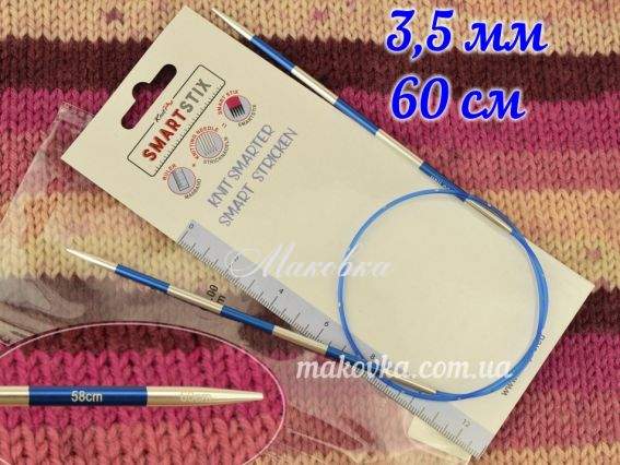 Спицы круговые SmartStix KnitPro 42067 длина 60 см, 3,5 мм Спицы круговые SmartStix KnitPro 42067 длина 60 см, 3,5 мм