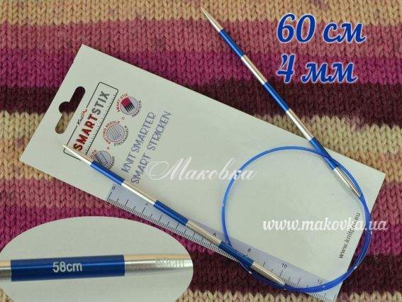 Спицы круговые SmartStix KnitPro 42069 длина 60 см, 4 мм синие