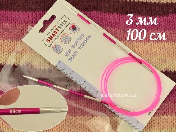 Спицы круговые SmartStix KnitPro 42105 длина 100 см, 3 мм розовые