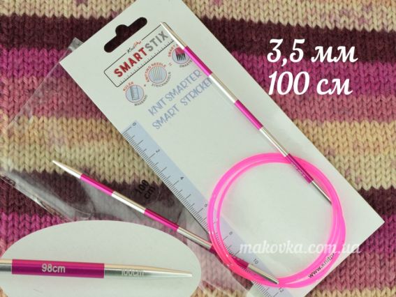 Спицы круговые SmartStix KnitPro 42107 длина 100 см, 3,5 мм розовые