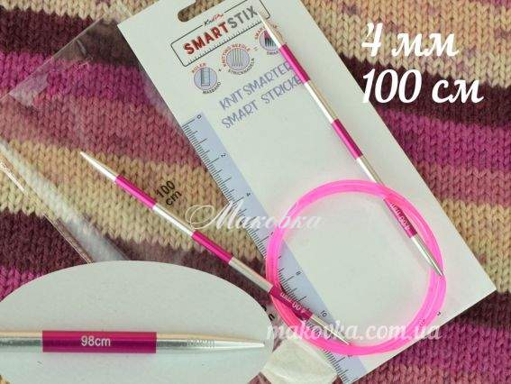 Спицы круговые SmartStix KnitPro 42109 длина 100 см, 4 мм розовые Спицы круговые SmartStix KnitPro 42109 длина 100 см, 4 мм розовые