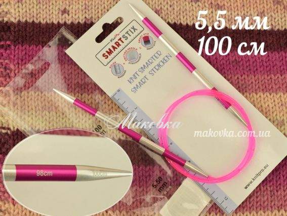 Спицы круговые SmartStix KnitPro 42112 длина 100 см, 5,5 мм розовые Спицы круговые SmartStix KnitPro 42112 длина 100 см, 5,5 мм розовые