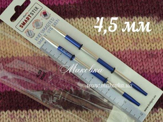 Спицы съемные 4,5 мм SmartStix KnitPro 42126 синие Спицы съемные 4,5 мм SmartStix KnitPro 42126 синие