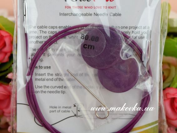 Кабель для создания круговых спиц длинной 80 см KnitPro 10502
