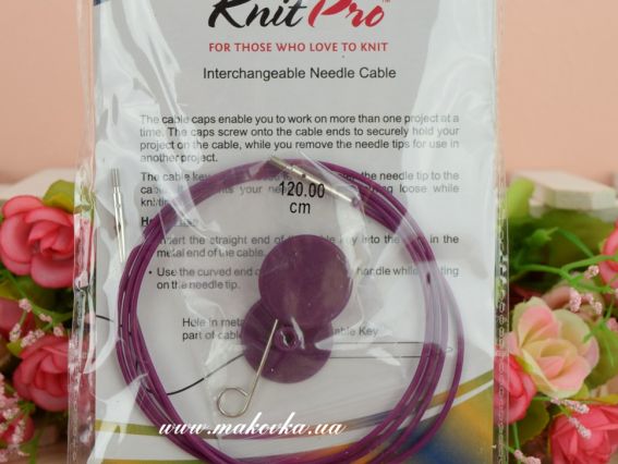 Кабель для создания круговых спиц длинной 120 см KnitPro 10504