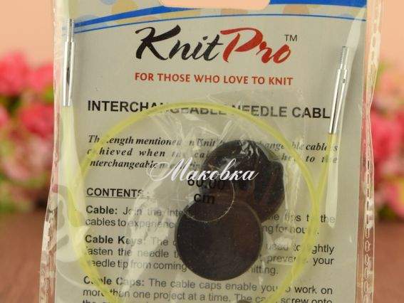 Кабель для создания круговых спиц длинной 60 см KnitPro 10633