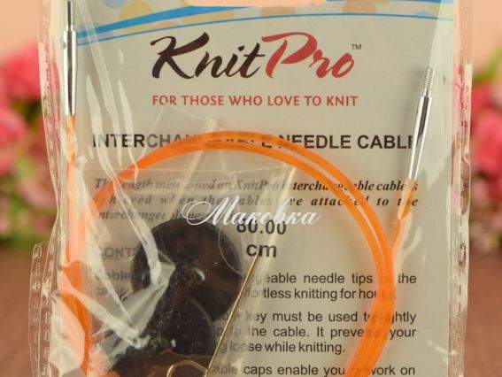 Кабель для создания круговых спиц длинной 80 см KnitPro 10634