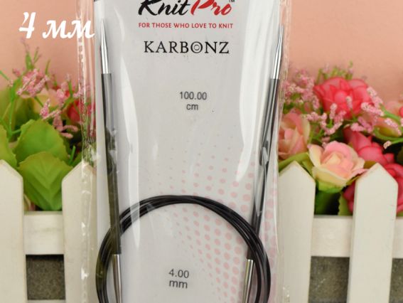 Спиці карбонові Karbonz KnitPro 41209, 4 мм довжина 100 см, кругові