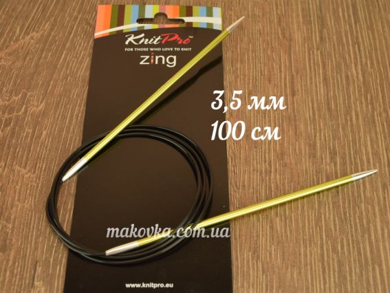 Спиці кругові Zing KnitPro 47157 довжина 100 см, №3,5 мм