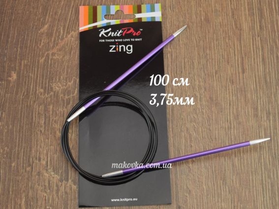 Спиці кругові Zing KnitPro 47158 довжина 100 см, 3,75 мм
