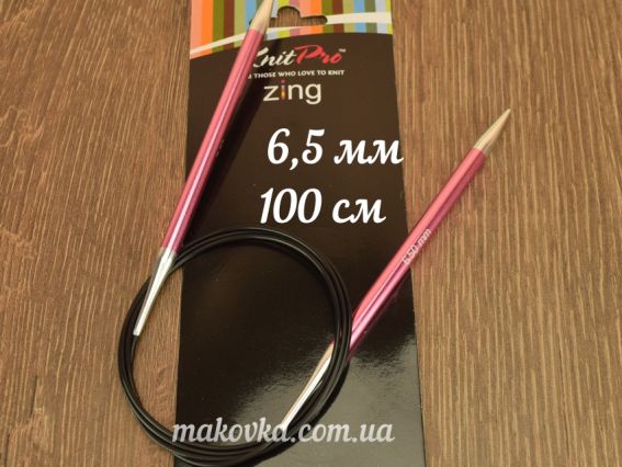 Спиці кругові Zing KnitPro 47164 довжина 100 см, №6,5 мм
