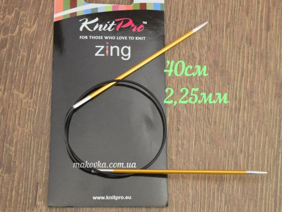 Спиці кругові Zing KnitPro 47062 довжина 40 см, 2,25 мм