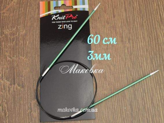 Спиці кругові Zing KnitPro 47095 довжина 60 см, 3 мм