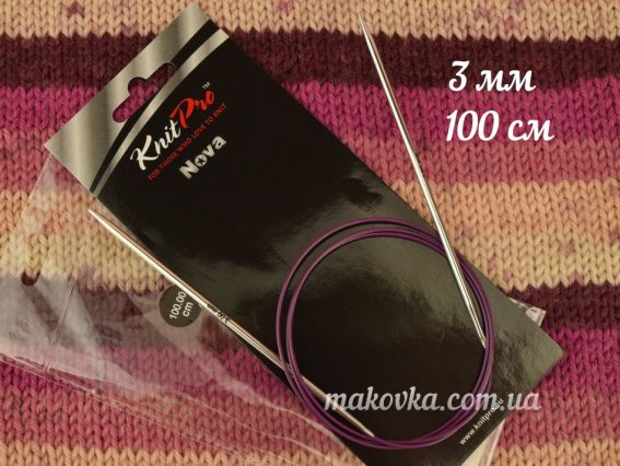 Спицы KnitPro Nova 10365 круговые 3 мм никелированные, 100 см Спицы KnitPro Nova 10365 круговые 3 мм никелированные, 100 см