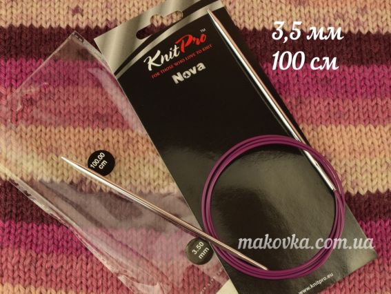 Спицы KnitPro Nova 11350 круговые 3,5 мм никелированные, 100 см Спицы KnitPro Nova 11350 круговые 3,5 мм никелированные, 100 см