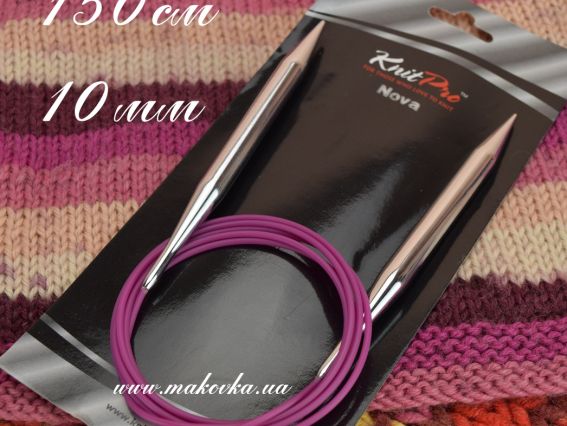 Спицы KnitPro Nova 11391 круговые 10,0 мм никелированные, 150 см Спицы KnitPro Nova 11391 круговые 10,0 мм никелированные, 150 см