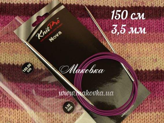 Спиці KnitPro Nova 11380 кругові 3,5 мм нікельовані, 150 см Спиці KnitPro Nova 11380 кругові 3,5 мм нікельовані, 150 см
