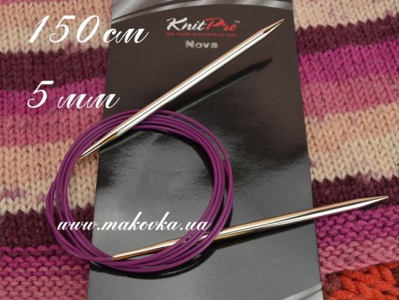 Спицы KnitPro Nova 11384 круговые 5,0 мм никелированные, 150 см Спицы KnitPro Nova 11384 круговые 5,0 мм никелированные, 150 см