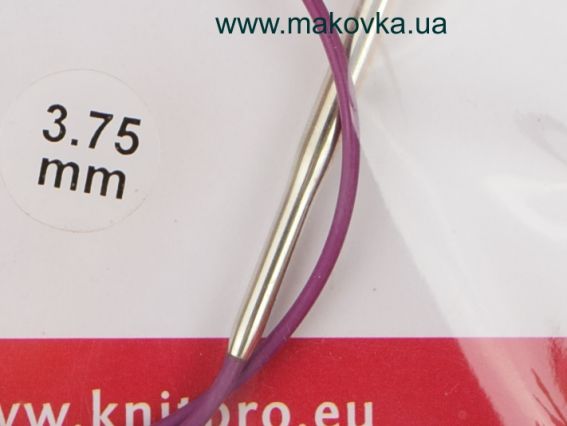 Короткі кругові в'язальні спиці KnitPro 10352 розмір 3,75 мм нікельовані, довжина 40 см