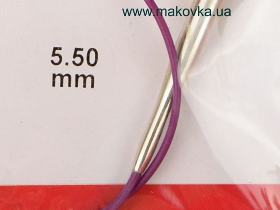 Короткие круговые вязальные спицы KnitPro 10356 размер 5,5 мм никелированные, длина 40 см