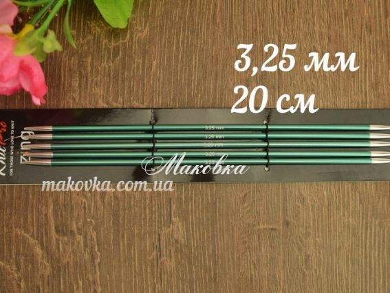 Спицы носочные Zing KnitPro 47036 длина 20 см, 5шт, №3,25 мм