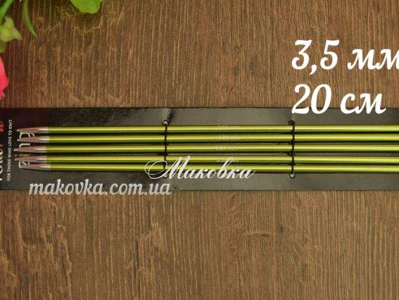 Спицы носочные Zing KnitPro 47037 длина 20 см, 5шт, №3,5 мм