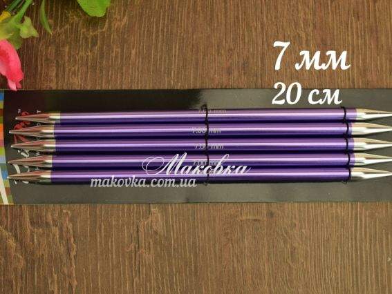 Спиці шкарпеткові Zing KnitPro 47045 довжина 20 см, 5шт, №7 мм