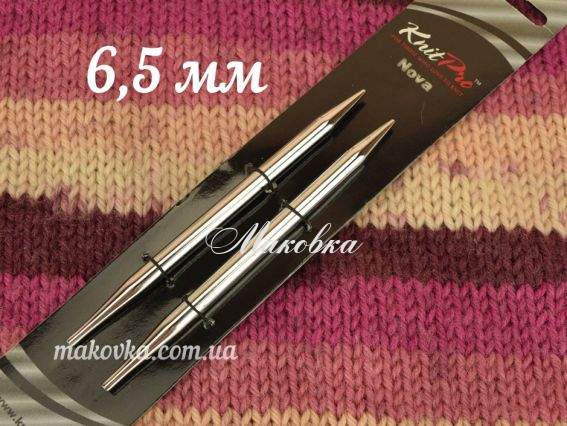 Спицы съемные 6,5 мм Nova Metal 10413 KnitPro без кабеля Спицы съемные 6,5 мм Nova Metal 10413 KnitPro без кабеля