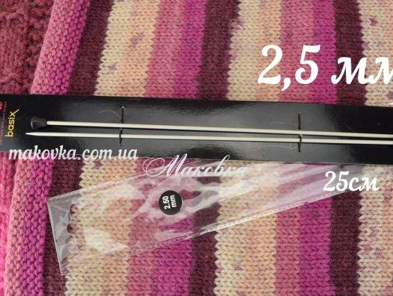Спиці Прямі 45201 Basix Aluminum KnitPro, довжина 25 см №2,5 мм Спиці Прямі 45201 Basix Aluminum KnitPro, довжина 25 см №2,5 мм