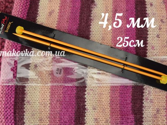 Спицы Прямые 45205 Basix Aluminum KnitPro, длина 25 см, №4,5 мм Спицы Прямые 45205 Basix Aluminum KnitPro, длина 25 см, №4,5 мм
