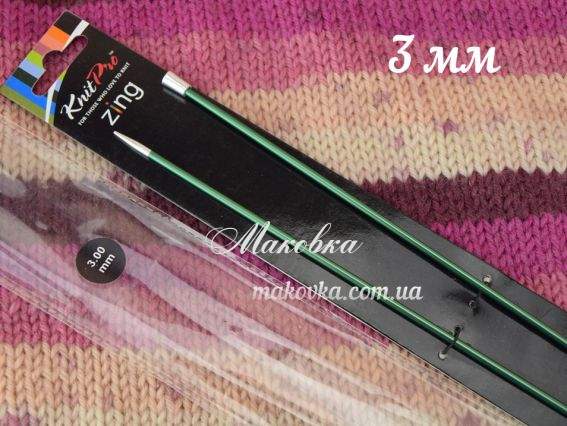 Спицы Прямые Zing KnitPro 47325 алюминиевые, 40 см, №3 мм