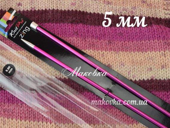 Спиці Прямі Zing KnitPro 47331 алюмінієві, 40 см, №5 мм Спиці Прямі Zing KnitPro 47331 алюмінієві, 40 см, №5 мм