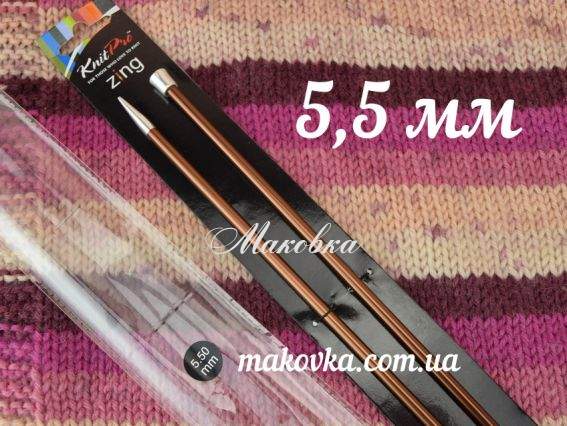 Спицы Прямые Zing KnitPro 47332 алюминиевые, 40 см, №5,5 мм Спицы Прямые Zing KnitPro 47332 алюминиевые, 40 см, №5,5 мм