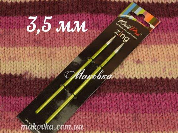 Спиці знімні 3,5 мм Zing KnitPro 47501 без кабелю