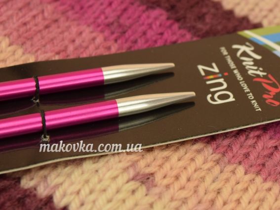 Спиці знімні 5,5 мм Zing KnitPro 47506 без кабелю Спиці знімні 5,5 мм Zing KnitPro 47506 без кабелю