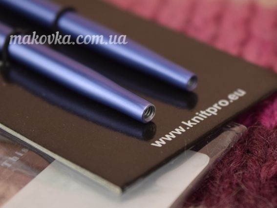 Розкручувані знімні металеві спиці №4,5 мм, короткі 47524 Zing KnitPro без кабелю