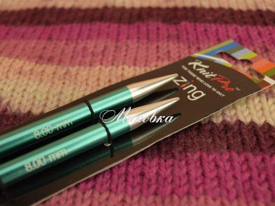 Спицы съемные 8мм Zing KnitPro 47510 без кабеля Спицы съемные 8мм Zing KnitPro 47510 без кабеля