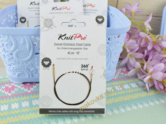 Вращающийся кабель для создания круговых спиц длиной 40 см. KnitPro 10571 черный
