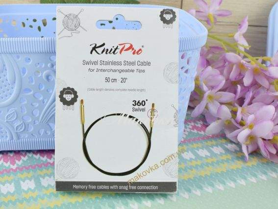 Вращающийся кабель для создания круговых спиц длиной 50 см. KnitPro 10572 черный