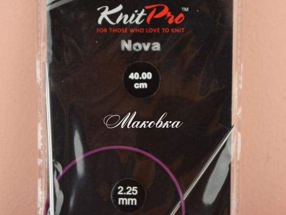 Спицы KnitPro 10305 круговые 2,25 мм никелированные, 40 см Спицы KnitPro 10305 круговые 2,25 мм никелированные, 40 см