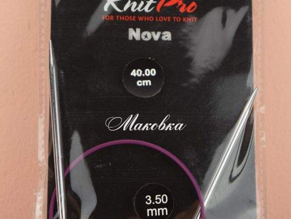 Спицы KnitPro 10351 круговые 3,5 мм никелированные, 40 см Спицы KnitPro 10351 круговые 3,5 мм никелированные, 40 см